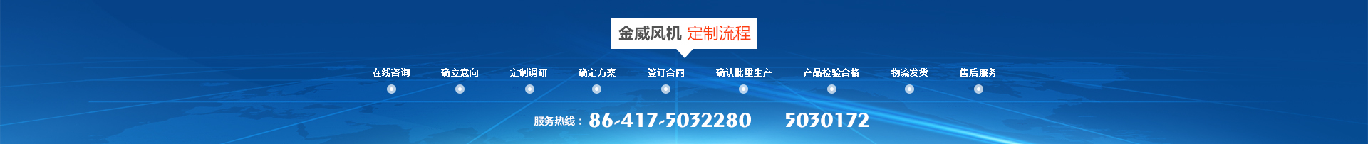 1492153003229226.jpg 条.jpg